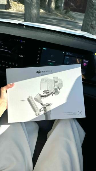 Dji rs 4 mini combo