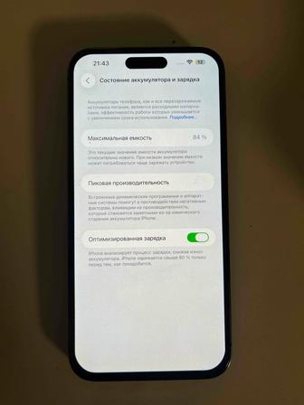 Iphone 14 pro max 256gb