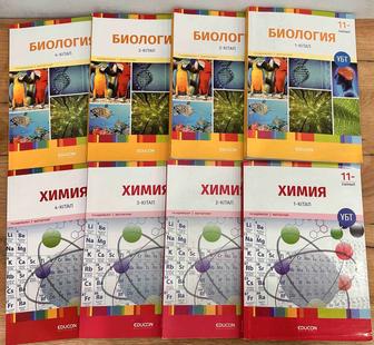 Книги ДОСТЫК Educon