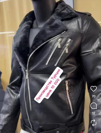 Мужская Куртка Косуха новая экокожа 48р