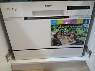 Продам посудомоечную машину