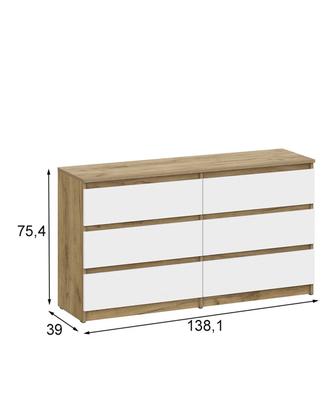 Продам комод