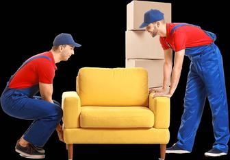 Грузоперевозок