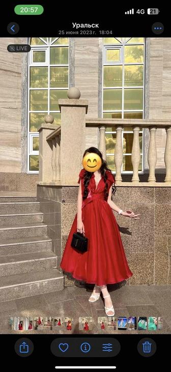 Продается платье на выпускной