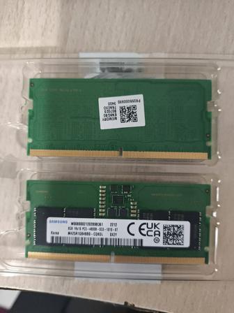 DDR5 SO-DIMM