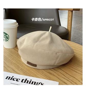 Женский берет