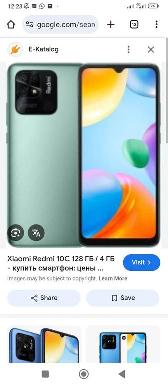 Продам телефон редми 10с память 128гб