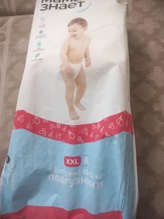 Подгузники Мама знает 6