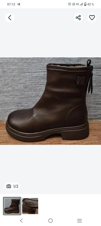 Ботинки демисезонные