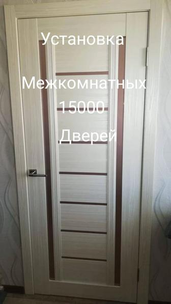 Услуги плотника стаж более 15 лет