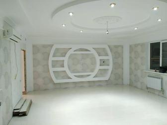 Оделка ремот