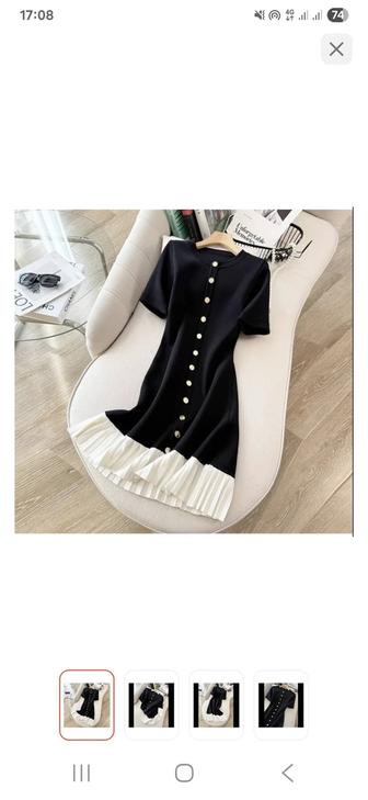 Платье НОВОЕ