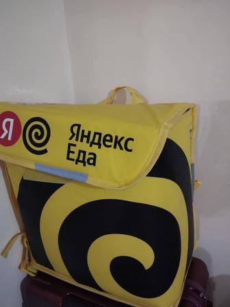 Рюкзак Яндекс доставка