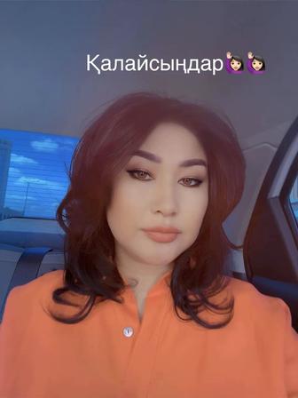 Психолог