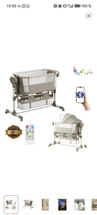 Детский манеж