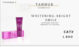 Зубная паста