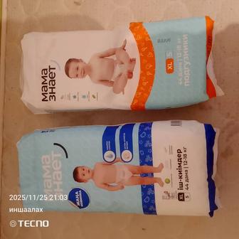 Памперс Мама знает