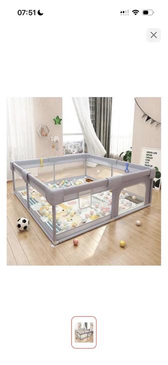Срочно продам Игровой манеж 200x150x65 см, серый