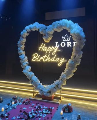 Оформление MARRY ME, Happy birthday