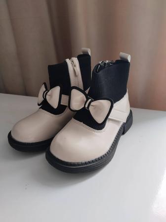 Сапожки для девочки