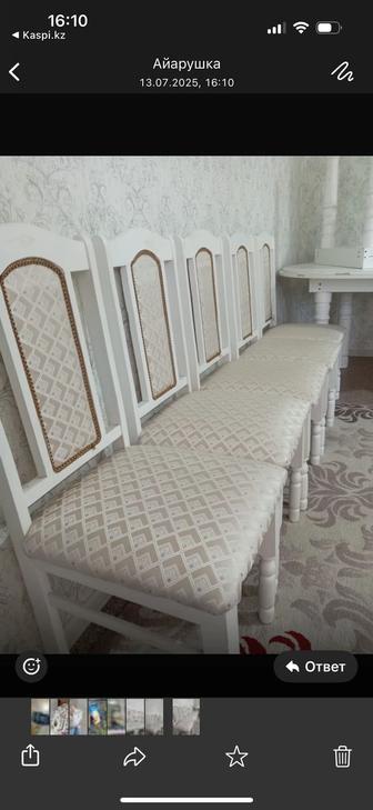 Продам стулья