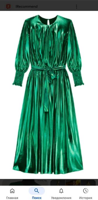 Көйлек сатылады