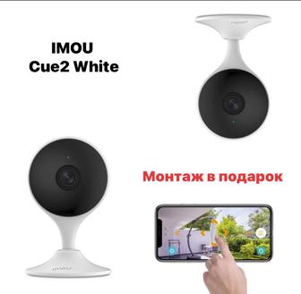 IMOU WiFi видеокамера под ключ