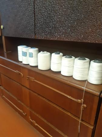 Нитки для рукоделия