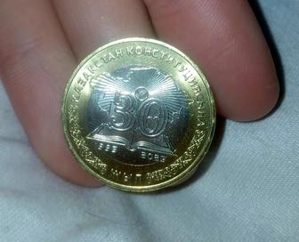 Юбилейная монета 100тг