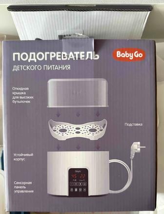Подогреватель детского питания