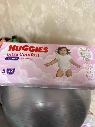 Подгузники