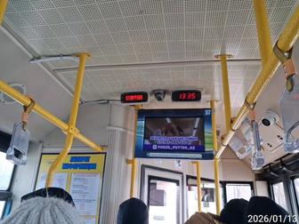 Видеореклама в автобусах