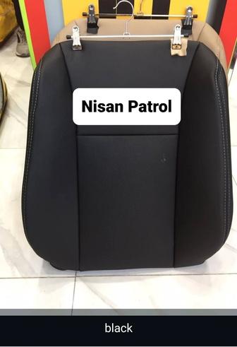 Чехлы на автомобиль