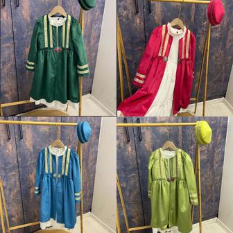 Национальная одежда