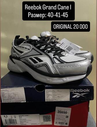 Reebok Grand Cane I