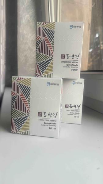 Иглы DongBang для иглоукалывания / акупунктуры (Корея, оригинал)