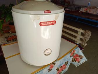 Аристон и сенокасилка