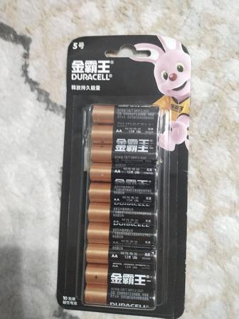 Батарейки Дюрекс 10 штук неиспользованные (упаковка повреждена)