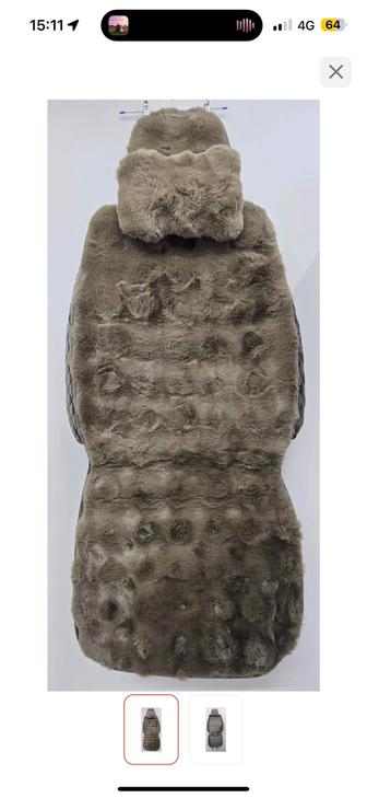 Чехлы на авто