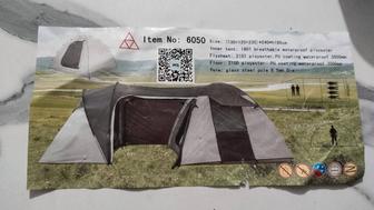 Продам палатку