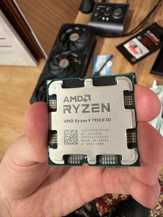Процессор amd 7950x3d 16 ядер 32 потока, универсальный для работы и игр