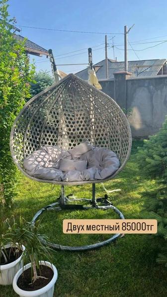 Качели