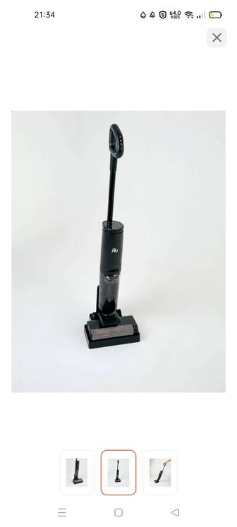 Моющий пылесос