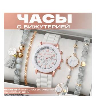 Женский подарочный набор