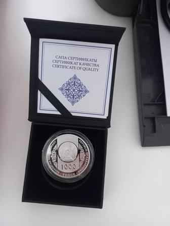 Продам серебряную монету