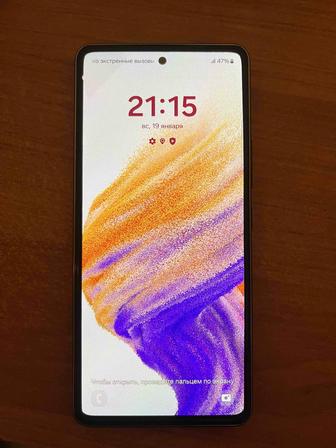 Продам срочно SAMSUNG A53 5G