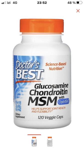 Doctors Best Glucosamine Chondroitin MSM с OptiMSM капсулы 120 шт