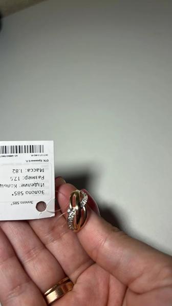 Продам кольцо