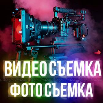 Мобилограф. Видеоргаф. Аэросъемка с дрона. Реклама