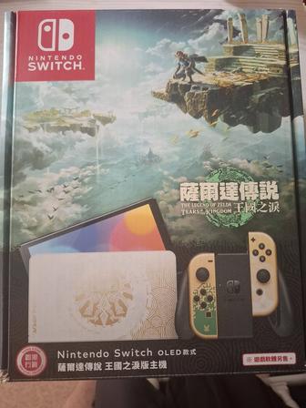 Игровая приставка Nintendo Switch Oled Legend of Zelda продам